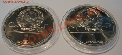 Олимпиада 80 АЦ 6 монет 24.08.12 22.00 мск - 88