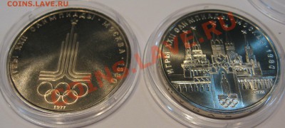 Олимпиада 80 АЦ 6 монет 24.08.12 22.00 мск - 88888