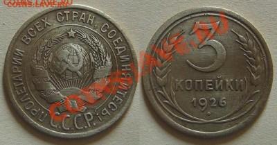 Галерея" перепуток" - 3 26 Ф 11
