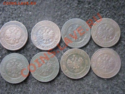 ! Копейки, 8 шт. 1881-1915. Без повторов.    До 22.08.2012г. - ср 015.JPG