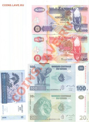 Продам Боны разных стран (Зимбабве, Конго,  итд.), пресс - иностранные2