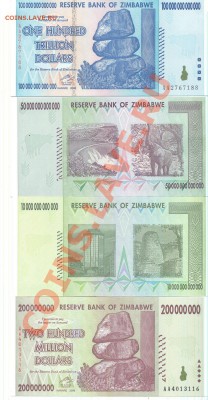 Продам Боны разных стран (Зимбабве, Конго,  итд.), пресс - зимбабве 100