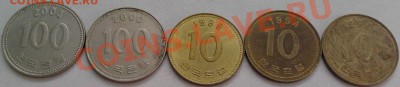 Монеты разных стран и номиналов (пополняемая). - 15