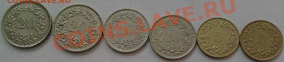Монеты разных стран и номиналов (пополняемая). - 13