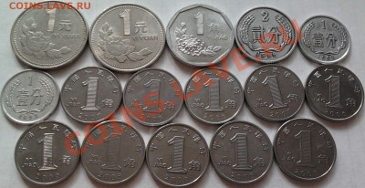 Монеты разных стран и номиналов (пополняемая). - 27
