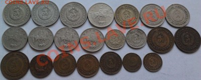 Монеты разных стран и номиналов (пополняемая). - 40