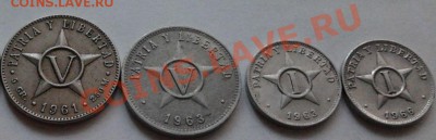 Монеты разных стран и номиналов (пополняемая). - 37