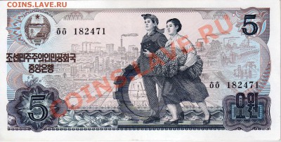Сев.Корея 5 вон 1978 до 27.08.12 в 22.00мск (2570) - img977