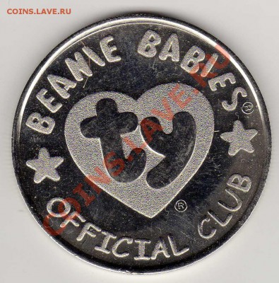 Медальон Beanie Babies серебристая до 27.08.12 в 22ч (2875) - img972