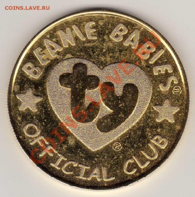 Медальон Beanie Babies золотистая до 27.08.12 в 22ч (2875) - img973