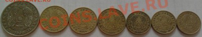 Монеты разных стран и номиналов (пополняемая). - 76