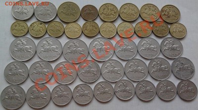 Монеты разных стран и номиналов (пополняемая). - 82
