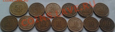 Монеты разных стран и номиналов (пополняемая). - 89