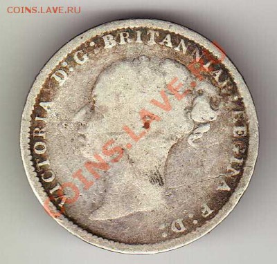 Ag Великобритания 3 пенса 1883 до 27.08.12 в 22.00мск (2994) - img991