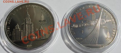 Олимпиада 80 АЦ 6 монет 24.08.12 22.00 мск - jjj