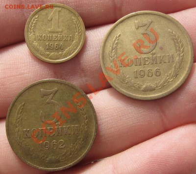 1 коп 1964,3 коп 1962,66 До 22.08.12 до 22.00 по мск - IMG_0664.JPG