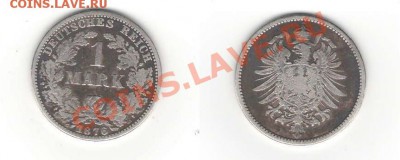 Продам одну марка 1986 А - 1 марка 1876 А.JPG
