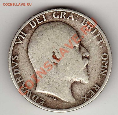Ag Великобритания шиллинг 1910 до 27.08.12 в 22.00мск (2948) - img993