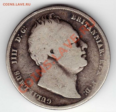 2 кроны 1834 до 27.08.12-22.00мск (2892) - img994