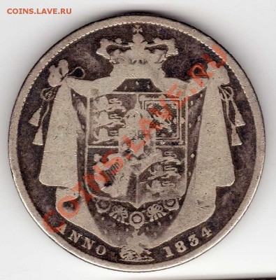2 кроны 1834 до 27.08.12-22.00мск (2892) - img024