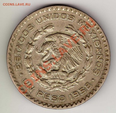 Ag Мексика песо 1958 до 27.08.12 в 22.00мск (2913) - img027