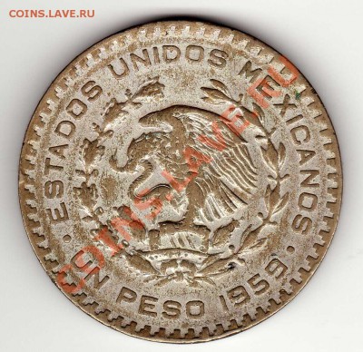 Ag Мексика песо 1959 до 27.08.12 в 22.00мск (2913) - img028