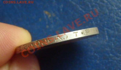 50 коп. 1924г. П.Л. и Т.Р.  до 23.08.08.2012 22-00мск. - 24г