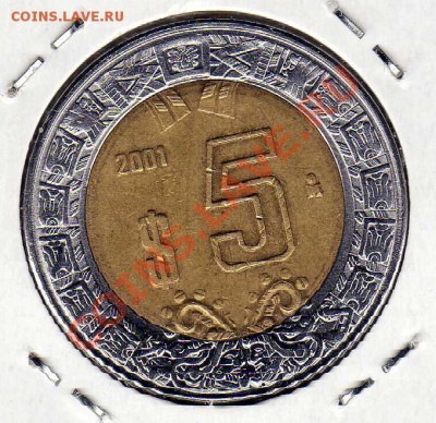 Мексика 5 песо 2001 до 27.08.12 в 22.00мск (2768) - img034