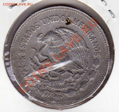 Мексика 200 песо 1985 Революция до 27.08.12 в 22мск (2768) - img006