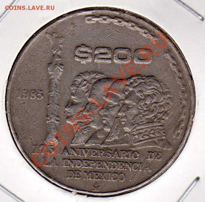 Мексика 200 песо 1985 Независимость до 27.08.12 в 22ч (2768) - img036