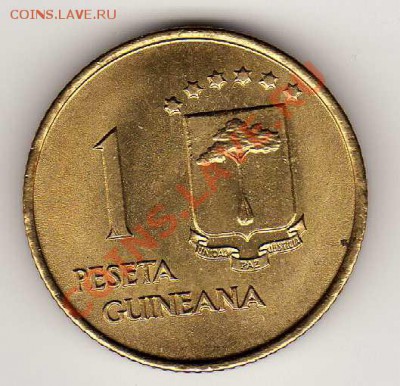 Экв.Гвинея песета 1969 до 27.08.12 в 22.00мск (2844) - img057