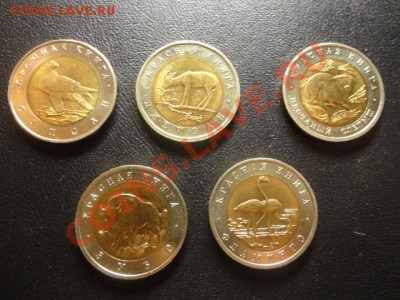 Юбилейные монеты СССР - DSC02595.JPG
