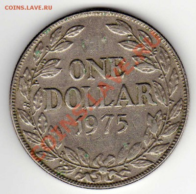 Либерия доллар 1975 до 27.08.12 в 22.00мск (2973) - img062