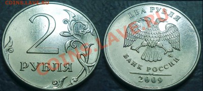 1коп.2007г.М. Шт.4.21В + бонус.   23.08.12г. в 22-00 Москвы. - DSC00001.JPG