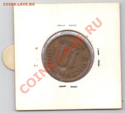 Шпицберген 1993 и 1998, наборы (подборка). Предпродажная - 20120821_163004