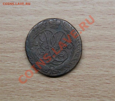 2К 1760г приятная (до четверга) - IMG_4505 (Medium).JPG