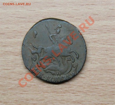 2к 1789г Сохран (до четверга) - IMG_4510 (Medium).JPG
