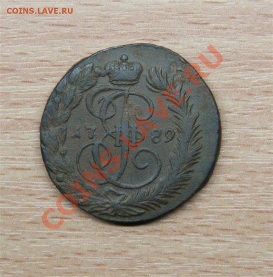 2к 1789г Сохран (до четверга) - IMG_4509 (Medium).JPG