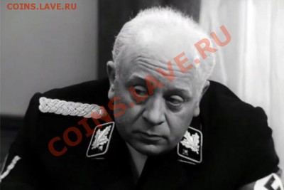 Будет падать цена на серебро или нет? - 12543
