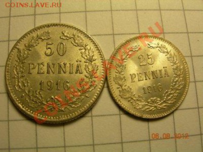 25,50 пенни 1916г Состояние  до 27.08.2012 в 21-00 по Москве - DSCN1989.JPG