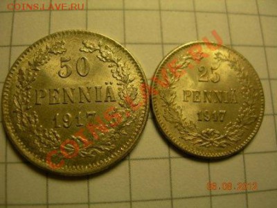 25,50 пенни 1917г Финляндия до 27.08.2012 в 21-00 по Москве - DSCN1993.JPG
