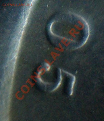 1 коп 2005 С-П 3.21Б ? - SG107392