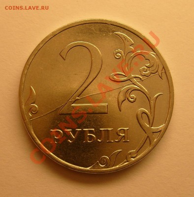 2р2011 ММД полный раскол - 2р2011 ММД полный раскол (3)
