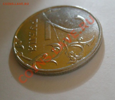 2р2011 ММД полный раскол - 2р2011 ММД полный раскол (2)