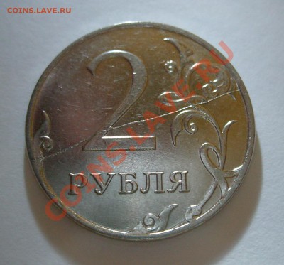 2р2011 ММД полный раскол - 2р2011 ММД полный раскол (1)