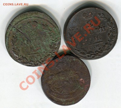 копейка 1759 - img198