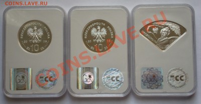 МОНЕТЫ ПОЛЬШИ, продажа, каталоги, альбомы - DSC05921.JPG