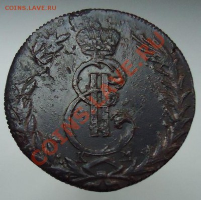 5 копеек 1769км соболя с шерстью - DSC00173-2.JPG
