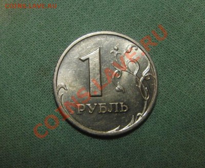 22 штемпельных 10 коп. 1997-2006 до 22:22, 23.08.12 - CIMG3936