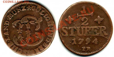 2стубер 1790 оцените. - Юлих-Берг 1.2 стюбера 1794
